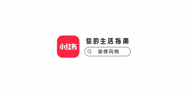 ชาวอเมริกันจำนวนมากหันไปใช้ RedNote หลังการแบน TikTok แต่ควรระวังเรื่องถูกสอดแนม