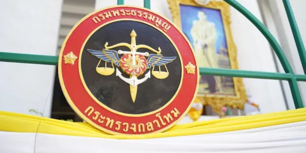 ครม.รับร่าง พ.ร.บ.ศาลทหารฯ ประชาชนฟ้องเองได้ ใช้อัยการศึก อุทธรณ์-ฎีกา ได้