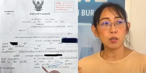 ตร.ไซเบอร์นำหมายค้นบุกบ้านผู้ประกาศข่าว The Critics หลังทักษิณส่งทนายแจ้งความหมิ่นฯ-พ.ร.บ.คอมฯ