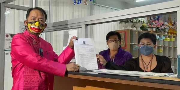 ศาลยกฟ้อง ‘ศรีสุวรรณ’ คดีแจ้งเท็จกรณีร้อง กกต. ‘ทักษิณ’ ครอบงำเพื่อไทย