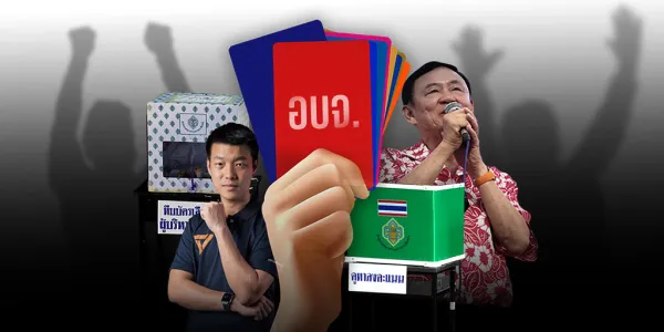 รวบตึง 7 ข้อสังเกต คลี่ข้อมูลเลือกตั้ง อบจ. 2568