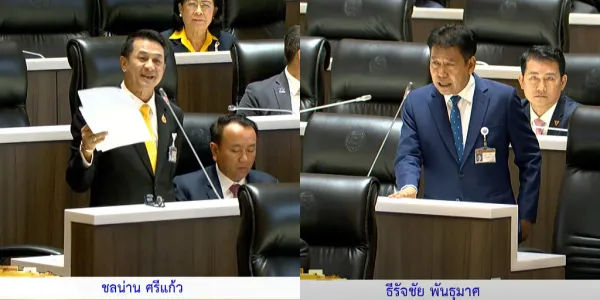 ตีกลับ พ.ร.บ.คุ้มครองแรงงาน รอบ 2 หลังเจอ ‘เพื่อไทย-ปชน.’ ประสานเสียงค้าน เหตุตัดมาตรา 3 ซึ่งเป็นหลักการสำคัญ ทำลูกจ้างภาครัฐ-เหมาบริการภาครัฐหลุดคุ้มครองจากกฎหมายแรงงาน ด้าน กมธ.เสียงข้างมาก ยืนยันตัดออก เพราะว่ากฎหมายคุ้มครองแรงงาน ดูได้แค่ลูกจ้างภาคเอกชน