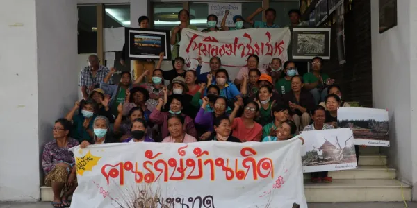 กลุ่มฅนรักษ์บ้านเกิดด่านขุนทด ปิดหมู่บ้านต้านเหมืองที่ ก.อุตสาหกรรม กลับไปเลือกตั้ง อบจ.