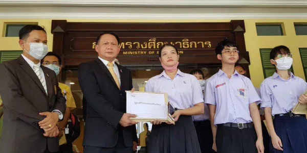ทรงผม