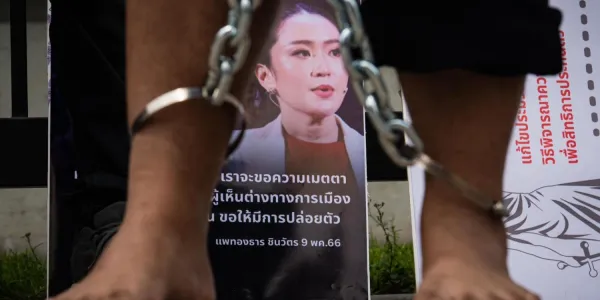 คืนความยุติธรรมแก่นักโทษการเมือง