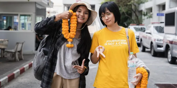 เบนจา ตี้