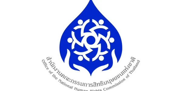 สารประธานกรรมการสิทธิมนุษยชนแห่งชาติ เนื่องในวันสตรีสากล 8 มี.ค. ประจำปี 2568