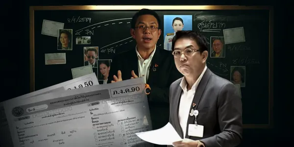 'วิโรจน์' แฉนายกฯ เลี่ยงภาษี ผิดจริยธรรม 'อิ๊งค์' แจงโดนตรวจเข้ม เลี่ยงไม่ได้