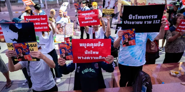 เครือข่ายนิรโทษกรรมฯ แถลงขอรัฐบาลมีความจริงใจ ก่อนเข้าวาระ 9 เม.ย. นี้