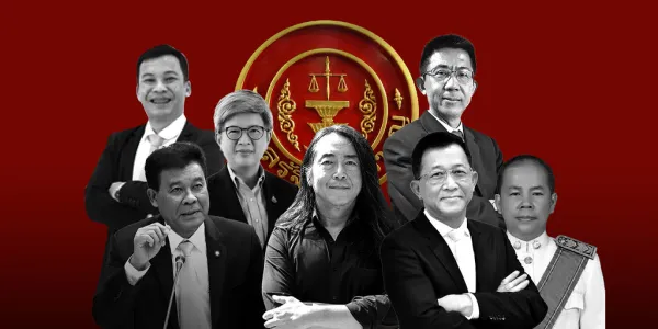 ศาลรัฐธรรมนูญ