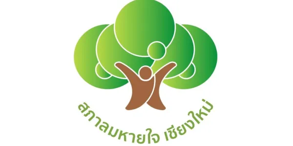 สภาลมหายใจเชียงใหม่ ยื่น 4 ข้อเสนอเชิงระบบแก้ปัญหาไฟป่า PM2.5 ต่อ กมธ.วุฒิสภา