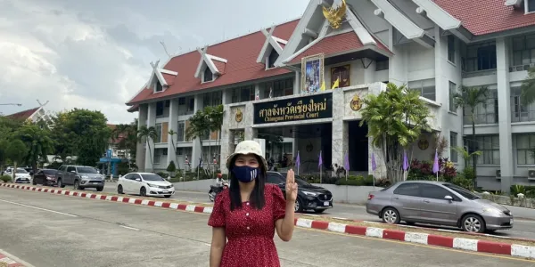 พิมพ์ชนก 