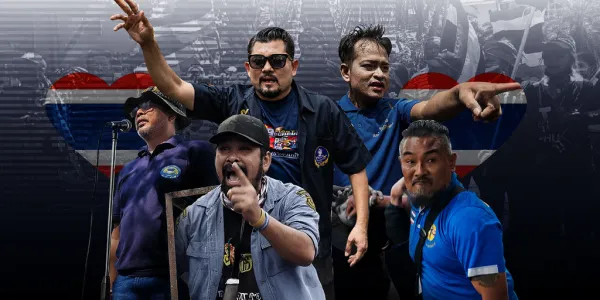 จาก #saveขบวนเสด็จ สู่ #ต่างด้าวเหิมเกริม : 1 ปี สำรวจการขยายบทบาทของ ‘กลุ่มปกป้องสถาบันฯ’