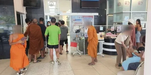 ชายแดนใต้