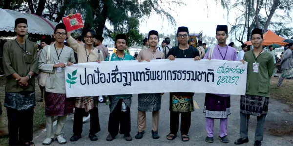 Melayu Raya 2025 เจตจำนงของเยาวชนกับจัดการทรัพยากร อาจพลิกเป็นพลังสันติภาพ การพัฒนาที่ยั่งยืน