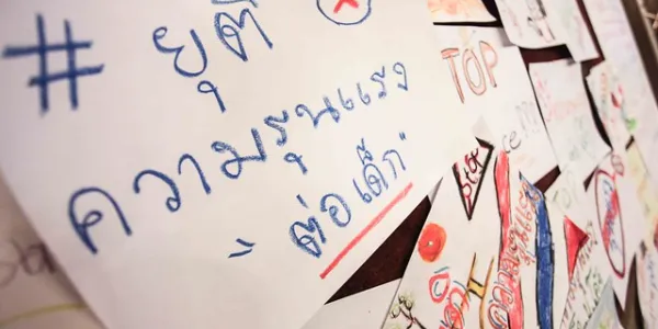 นักวิชาการ มธ. ฟันธงแม่ขายคลิปอนาจารลูกเข้าข่าย ‘ค้ามนุษย์’ ชี้ กม.ไทยล่าช้า - ช่วยเด็กที่สุ่มเสี่ยงไม่ทัน