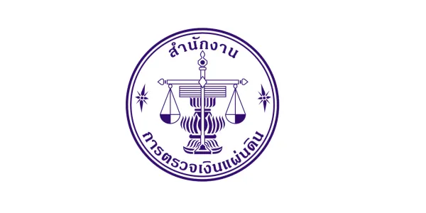 ผู้ว่าฯ สตง.แจงเก้าอี้ตัวละ 9 หมื่นสำหรับผู้บริหาร เพราะประธานเทียบเท่า รมต.