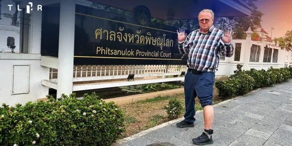 คดีสิ้นสุดแน่นอน หลังอัยการสูงสุดมีหนังสือแจ้งยืนยันไม่สั่งฟ้องคดีมาตรา 112 ‘พอล แชมเบอร์ส’ นักวิชาการด้านไทยศึกษา ชาวอเมริกัน ปมข้อความประชาสัมพันธ์งานเสวนาวิชาการปรากฏบนเว็บ ISEAS–Yusof Ishak Institute เหตุไม่มีหลักฐานเพียงพอว่าเป็นผู้โพสต์