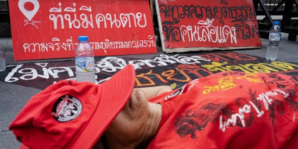 ครบรอบ 15 ปี สลายชุมนุมคนเสื้อแดงปี 53  