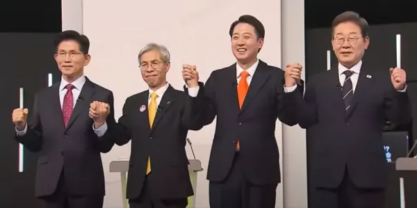 เกาหลีใต้