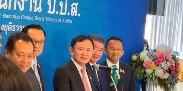 ทักษิณ