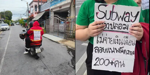 อดีตพนักงาน บ.อดีตผู้ถือสิทธิแฟรนไชน์ ‘subway’ ในไทย ชุมนุมเรียกร้องความเป็นธรรม หลังถูกนายจ้างลอยแพ-ค้างค่าจ้าง เคยพยายามทวงผู้บริหารหลายครั้งแล้ว แต่ถูกเมิน ยืนยันทุกคนเดือดร้อนมาก
