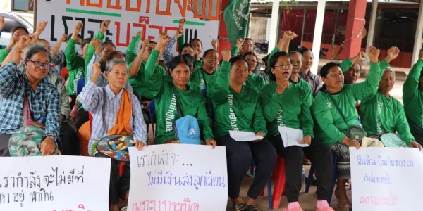 กลุ่มฅนรักษ์บ้านเกิดด่านขุนทด เรียกร้องยุติใช้ระเบิด ขุดเจาะอุโมงค์เหมืองโปแตช