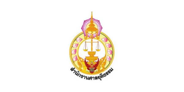 คณะกรรมการตุลาการมีมติ ให้ผู้พิพากษา 3 รายออกจากราชการ เหตุทำผิดวินัยร้ายแรง