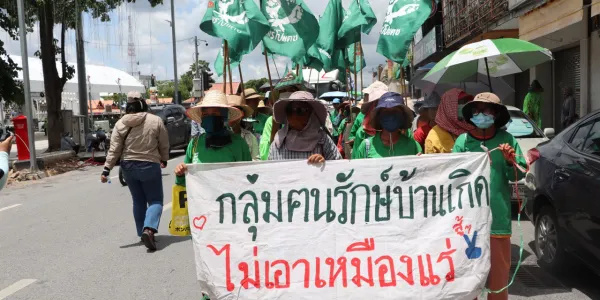 รณรงค์ต้านเหมืองโปแตชด่านขุนทด ทวงถามปมแช่แข็งคณะทำงานฯ ขีดเส้น 1 เดือนก่อนกลับมาปักหลักค้างคืน