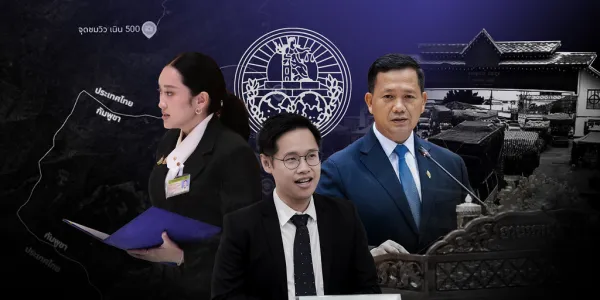 ประชาไท หอบหิ้วสารพัดคำถาม ร่วมพูดคุยกับ ผศ.ดร.ธนภัทร ชาตินักรบ อาจารย์ประจำศูนย์กฎหมายระหว่างประเทศและศูนย์กฎหมายแพ่ง คณะนิติศาสตร์ มหาวิทยาลัยธรรมศาสตร์ มาร่วมวิเคราะห์และไขข้อข้องใจในหลายประเด็น กระบวนการระงับข้อพิพาทระหว่างประเทศมีกี่แนวทาง เหตุผลที่กัมพูชาพยายามยื่นเรื่องขึ้นศาลโลกทั้งที่มีวิธีการระงับข้อพิพาทอื่นๆ และการยื่นฟ้องศาลโลกทางเดียวสามารถเป็นไปได้หรือไม่