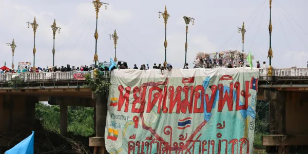 น้ำกก