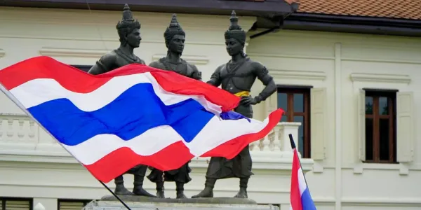 เชียงใหม่