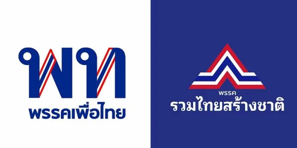 'เพื่อไทย' ปฏิเสธข่าวถอด 'พีระพันธุ์' ออกจากรองนายกรัฐมนตรี