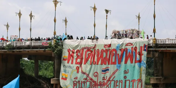 น้ำกก