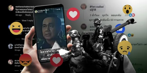กระแสเรียกทหารปฏิวัติ โลกโซเชียลฯ หนักแค่ไหน จากปมพิพาทไทย-กัมพูชา