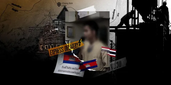 “มันต้องแยกแยะ ที่เขารบกันนี่มันเรื่องของรัฐบาล” เสียงแรงงานกัมพูชาในไทย ท่ามกลาง ‘สงครามเน็ต’ โดนทั้งขึ้นทั้งล่อง