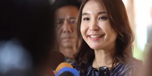 พรรคประชาชน