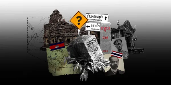 รวม 11 ข้อความรู้พื้นฐานในการทำความเข้าใจข้อพิพาทเขตแดนไทย-กัมพูชา ระลอกล่าสุดนับตั้งแต่เกิดการปะทะกันช่วงสั้นๆ ที่ 'ช่องบก' เมื่อปลาย พ.ค.ที่ผ่านมา ทั้งแง่มุมที่มาหลักฐานทางประวัติศาสตร์ และกลไกระหว่างประเทศที่เรากำลังเผชิญแรงกดดันจากกัมพูชาอยู่  