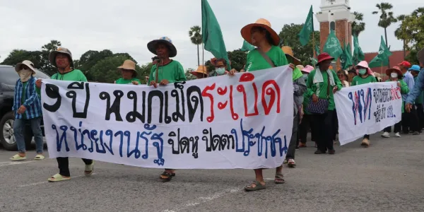 กลุ่มฅนรักษ์บ้านเกิดด่านขุนทด เตรียมยื่นฟ้องศาลปกครอง หลังแก้ปัญหาเหมืองโปแตชไม่คืบ