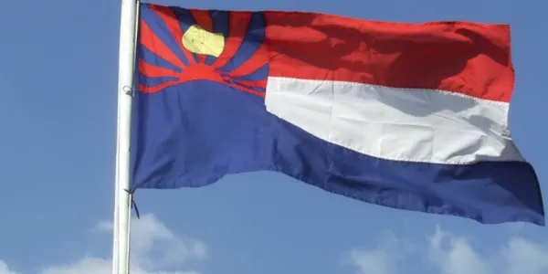 ประธาน KNU แถลงครบรอบ 76 ปี วัน 'กอทูเล' พร้อมจะร่วมกับ 'สหพันธรัฐประชาธิปไตย' พม่าในอนาคต