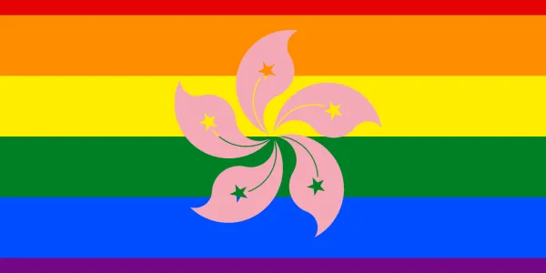 คู่รัก LGBTQ+ ในฮ่องกง ยังเจออุปสรรคได้สิทธิมีลูก  แม้ 'ครอบครัวสีรุ้ง' เปิดตัวมากขึ้น