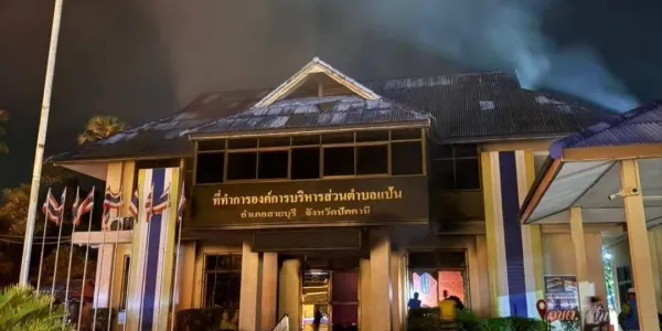 คนร้ายก่อเหตุลอบวางเพลิง วางตะปูเรือใบ วางวัตถุต้องสงสัย 6 จุดในพื้นที่ 2 อำเภอ จ.ปัตตานี