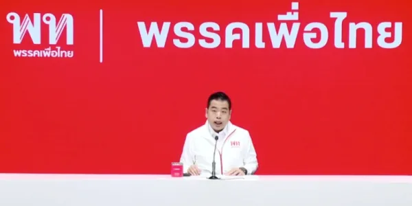 เพื่อไทย ชี้ ร่าง พ.ร.บ.เอ็นเตอร์เทนเมนต์คอมเพล็กซ์ ไม่จำเป็นต้องทำประชามติ