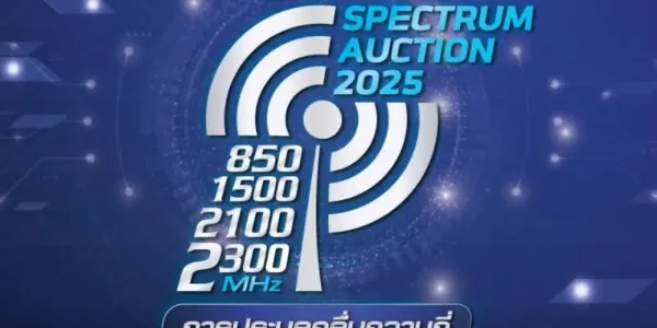กสทช.ลงมติเลื่อนรับรองผลประมูลคลื่นเป็น 6 ก.ค. 68