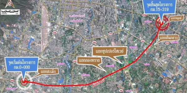 ชวนจับตาการสร้างทางแยกต่างระดับเพิ่มอีก 5 แห่ง งบกว่า 3,138 ล้านบาท
