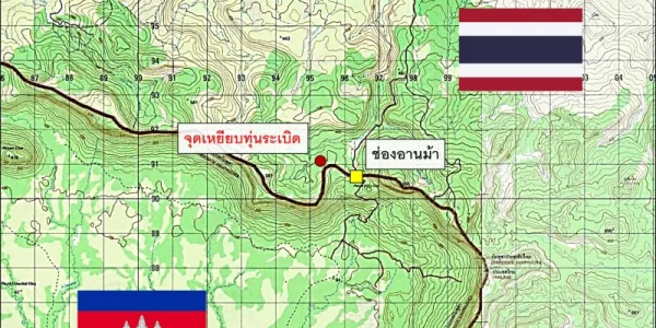 ไทยลดระดับความสัมพันธ์กัมพูชา ปมกับระเบิดช่องอานม้า