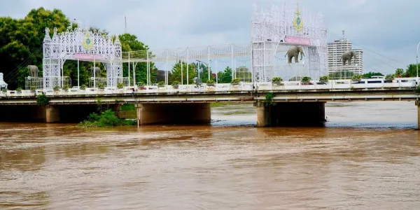เชียงใหม่