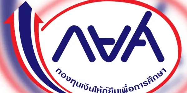กยศ. วอนผู้กู้ยืม 3.5 ล้านบัญชี ชำระเงินคืนภายใน 5 ก.ค.นี้