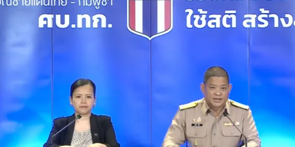 ศบ.ทก.ระบุทหารไทยคุม 11 พื้นที่ไว้ได้ เตือนระวังการโจมตีทางไซเบอร์