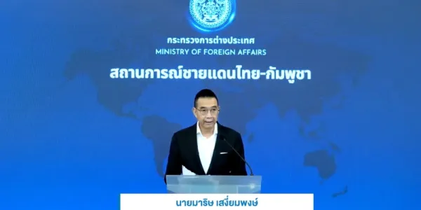 ไทยเตรียมยื่นหนังสือถึง ICRC ประณามกัมพูชาโจมตีพลเรือนไทย